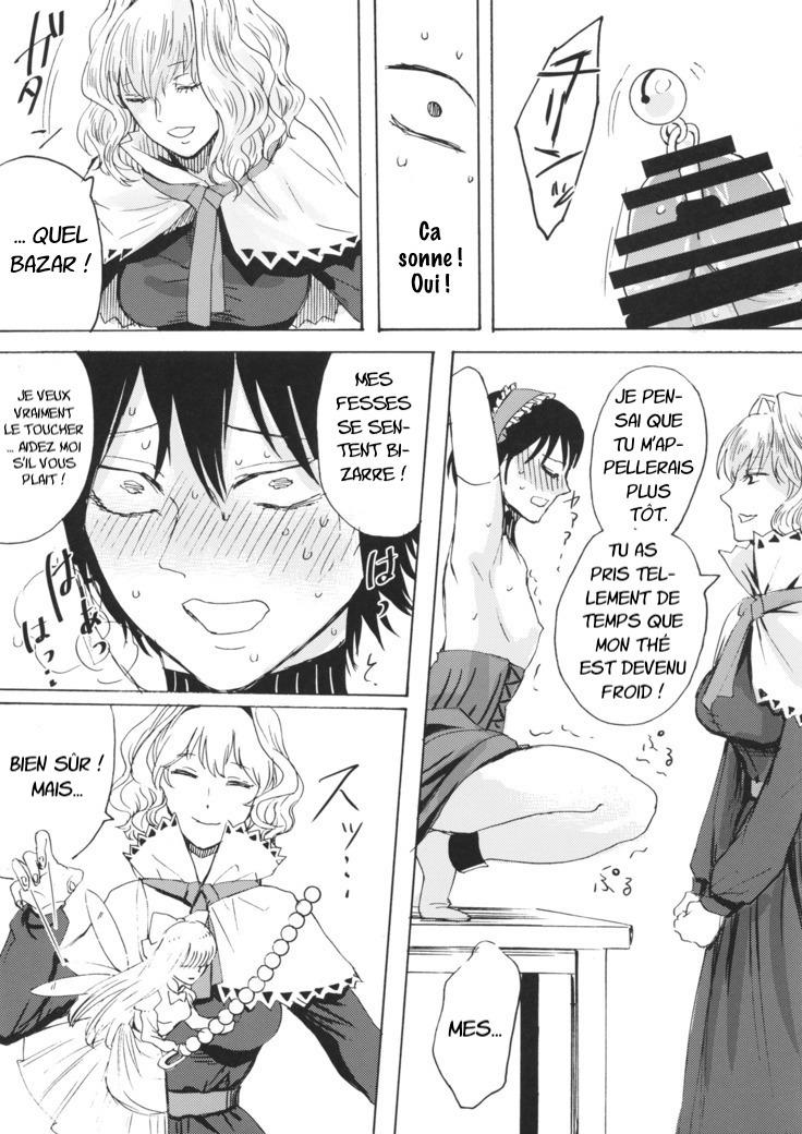 Alice no Ikiningyou | Alice's Living Doll page 12 full