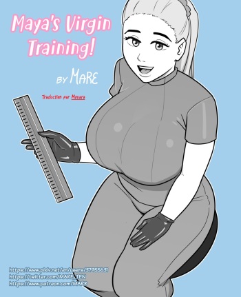 [MARE] Maya's Virgin Training! [French] cover