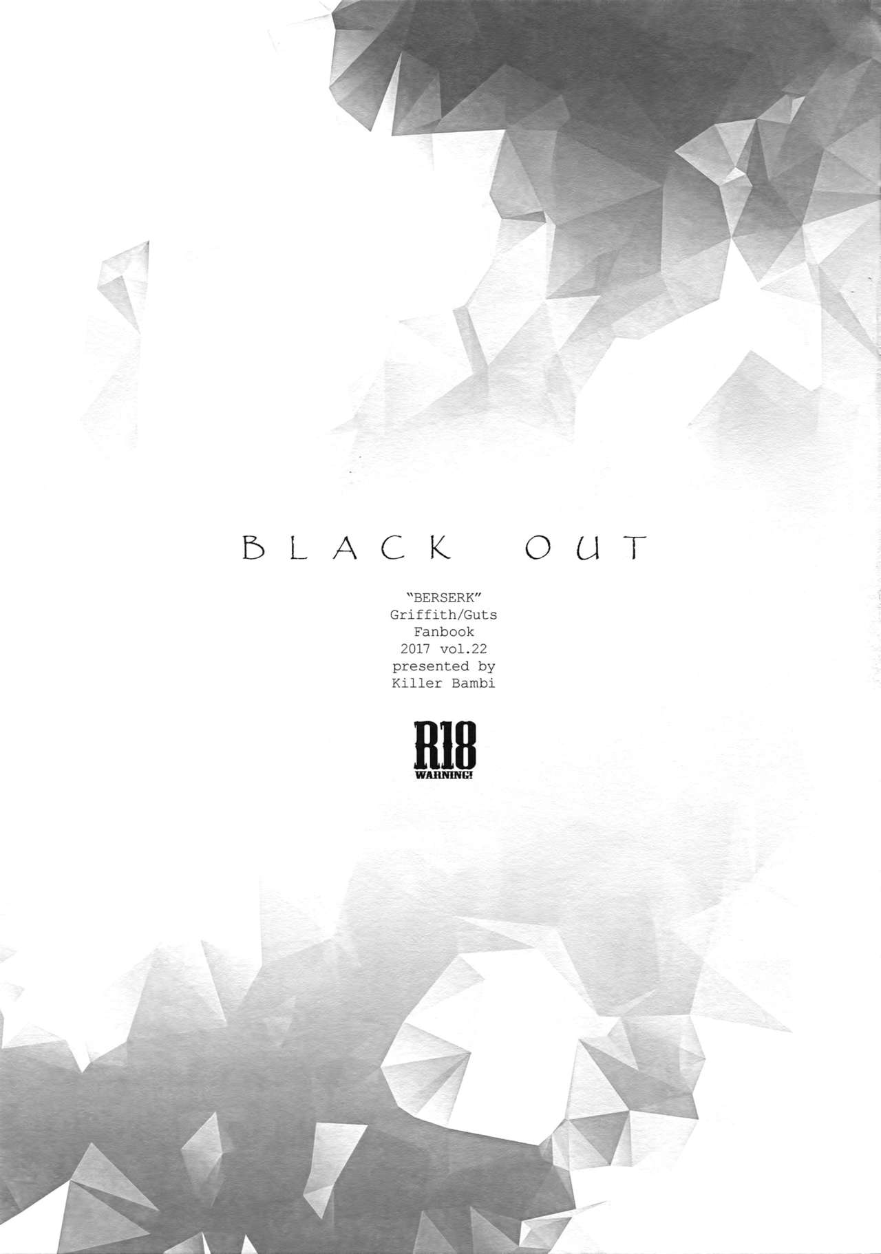 Black Out | 블랙아웃 page 2 full