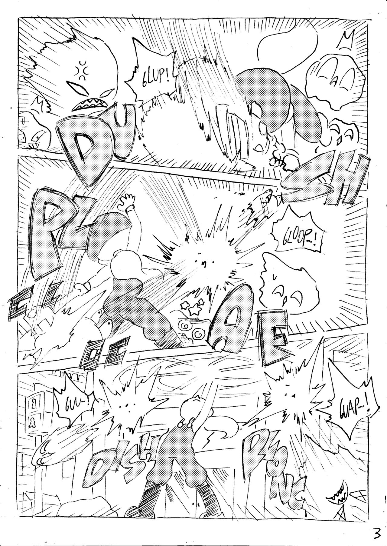 Super Plumber Boy page 5 full