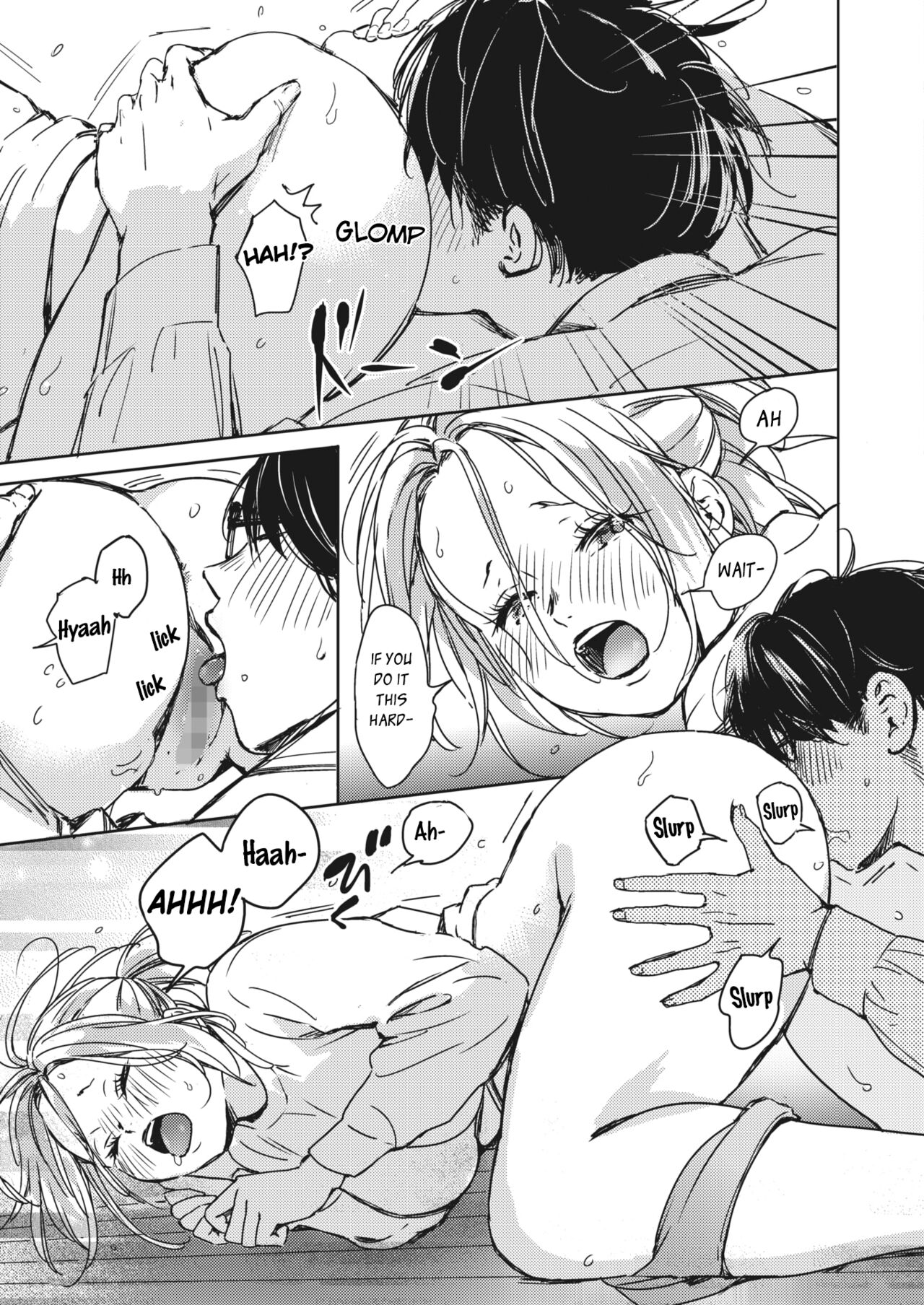 Mou Ichido Kimi to. | Once again, with you. page 11 full