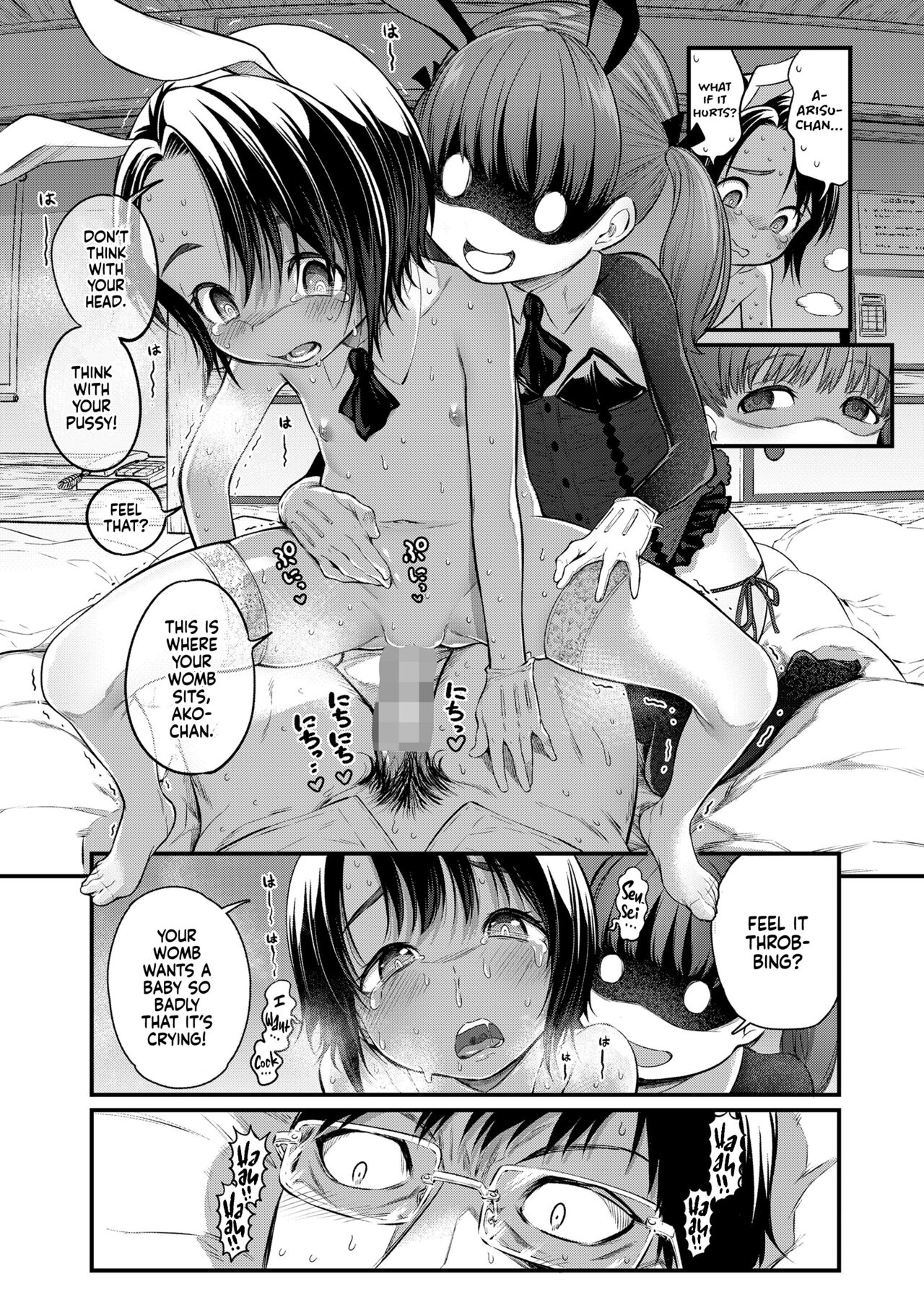 Loli Bitch Trip! page 11 full