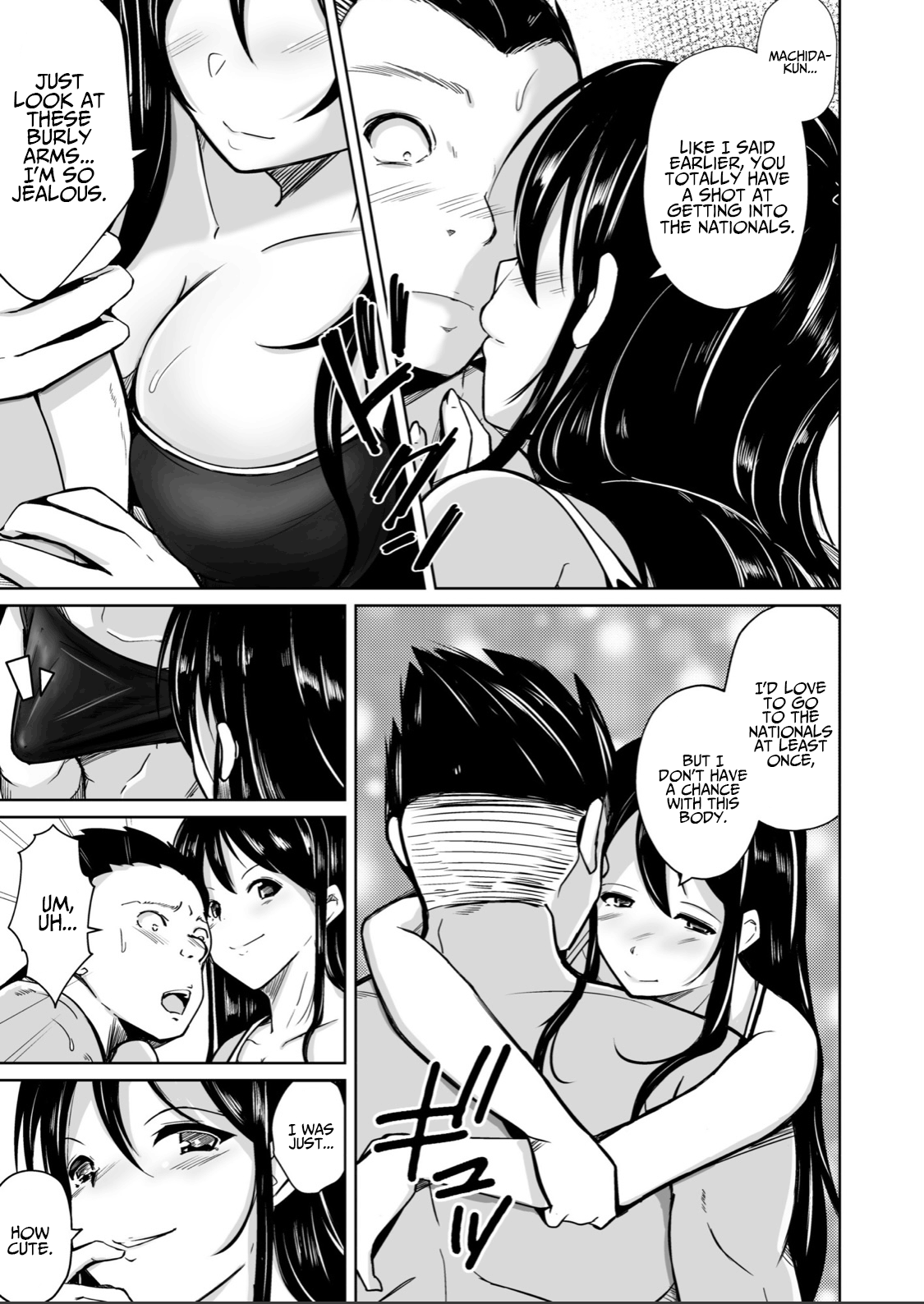 CHANGE ~Mou Modorenai, Modoritakunai~ | CHANGE ~I Can’t Go Back Anymore, nor Do I Want To Go Back~ page 8 full