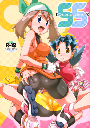 (C81) [Akusei-Shinseibutsu (Nori)] Double-S (Pokémon) [French] cover