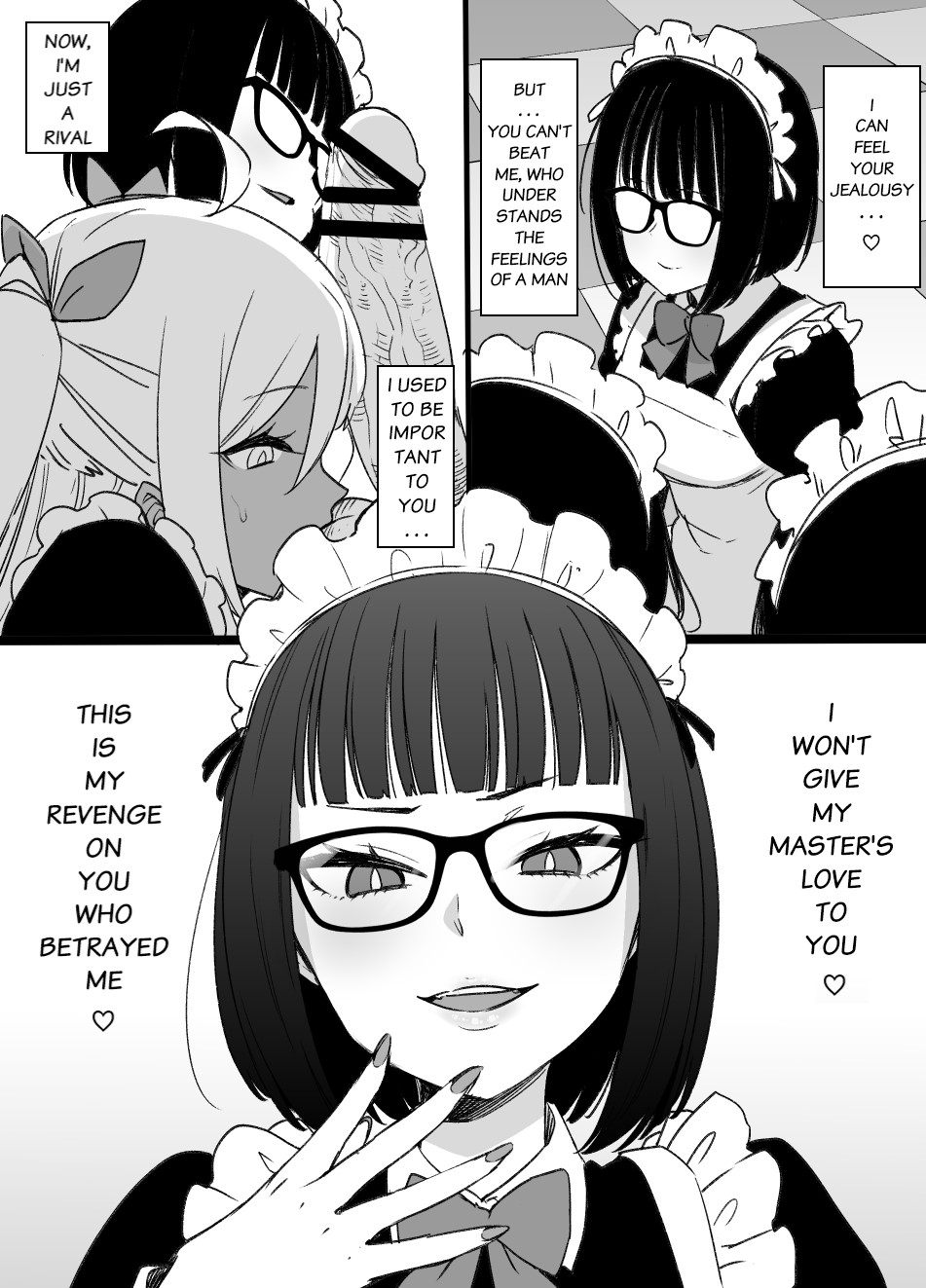 Miboujin Oyako to Joukyuu Kokumin "Mesu Dorei no Arasoi" END/PART4 page 11 full
