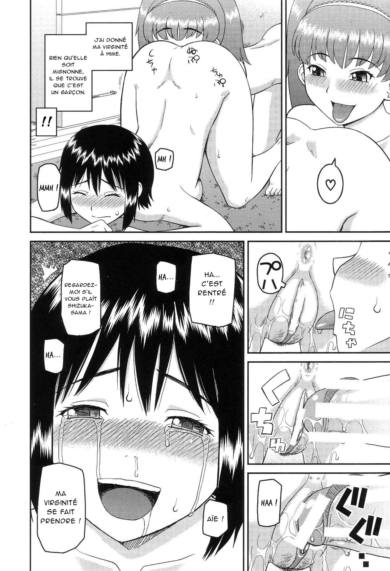 Watashi ga Hentai ni Natta Riyuu | Comment je suis devenu un pervers page 11 full