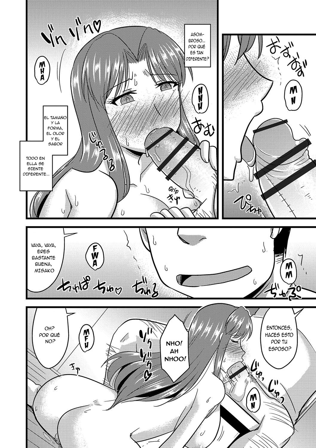 Tanin no Tsuma no Netorikata  Ch. 1-3 page 11 full