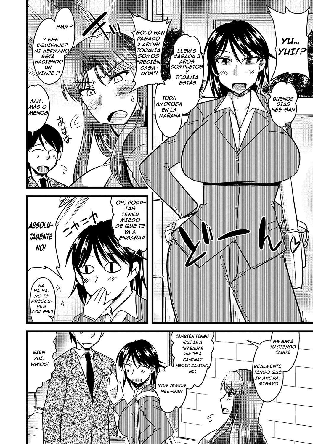 Tanin no Tsuma no Netorikata  Ch. 1-3 page 5 full