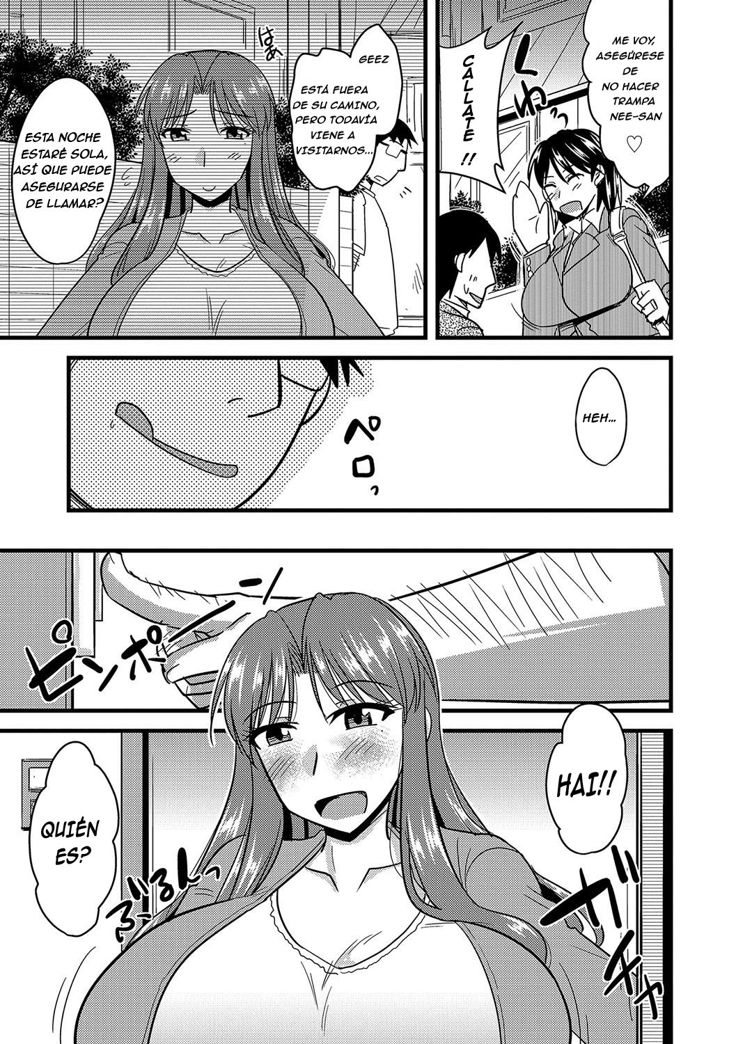Tanin no Tsuma no Netorikata  Ch. 1-3 page 6 full