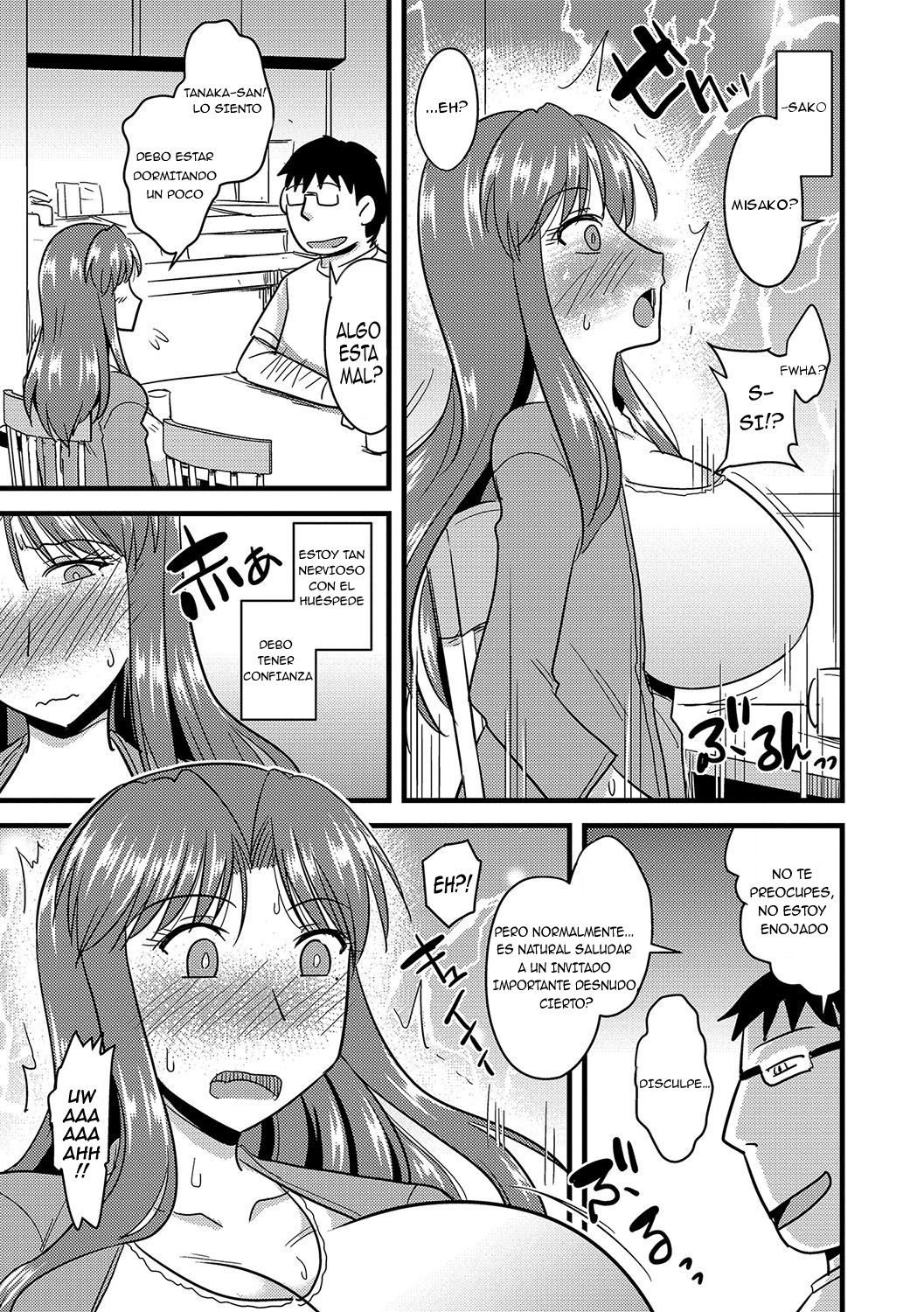 Tanin no Tsuma no Netorikata  Ch. 1-3 page 8 full