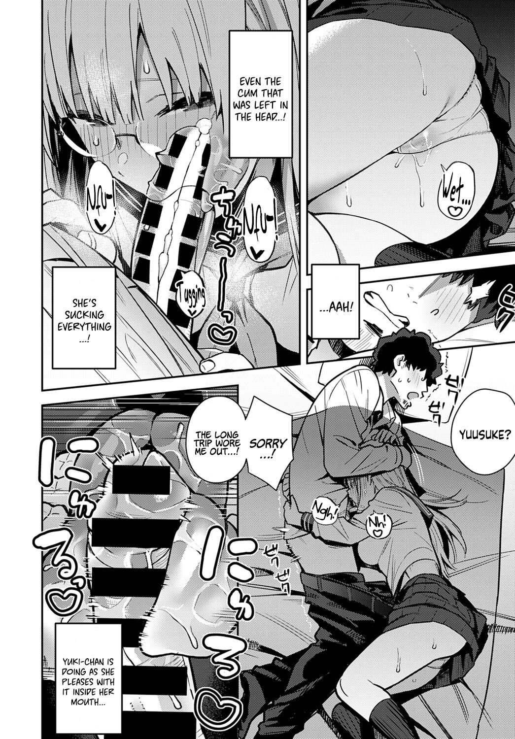 Nen-ichi Ouse   | Yearly Secret Meeting  & page 12 full