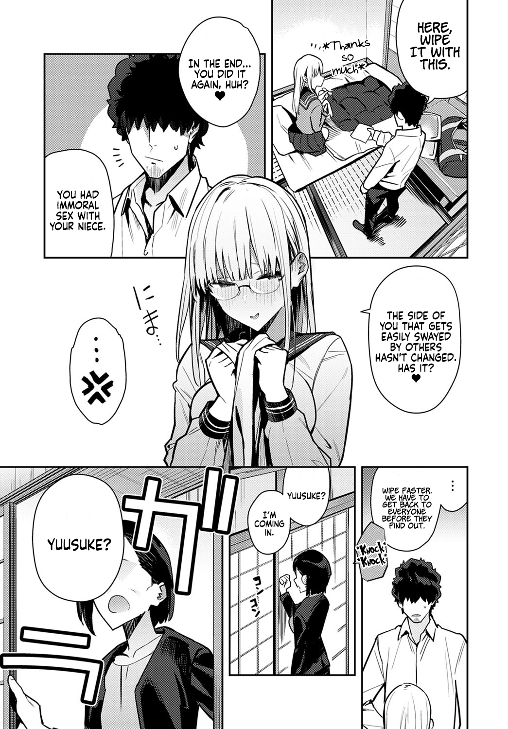 Nen-ichi Ouse   | Yearly Secret Meeting  & page 9 full
