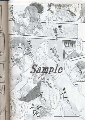 とある魔術の禁書目録>> ELECTRICAL EMERGENCY とある虚数の実験報告<sample> page 11 full