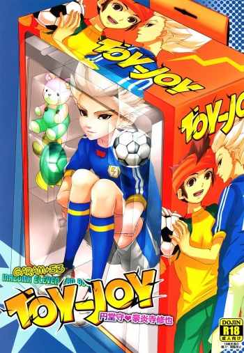[GARAM, 5-3 (gum, Hinata Hitoshi)] TOY‐JOY (Inazuma Eleven) cover