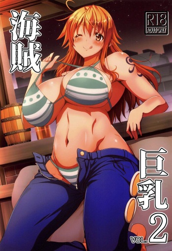 (COMIC1☆13) [BRAVE HEART petit (KOJIROU!)] Kaizoku Kyonyuu 2 (One Piece) [Spanish] cover