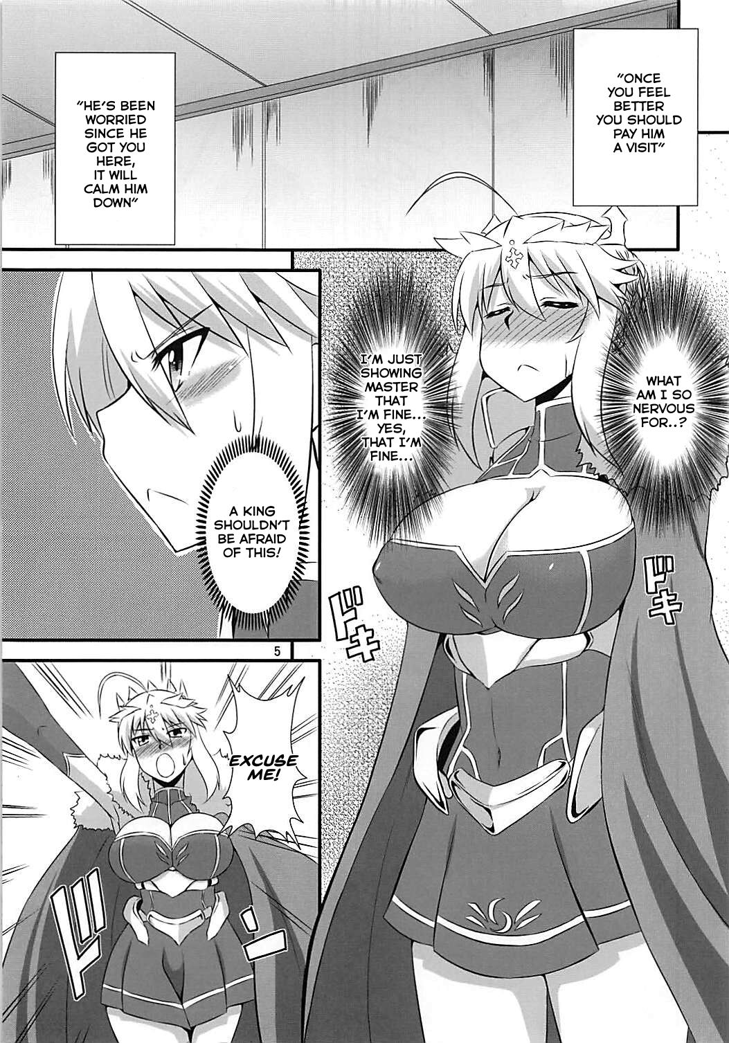 Ou-sama no Oshigoto II page 4 full
