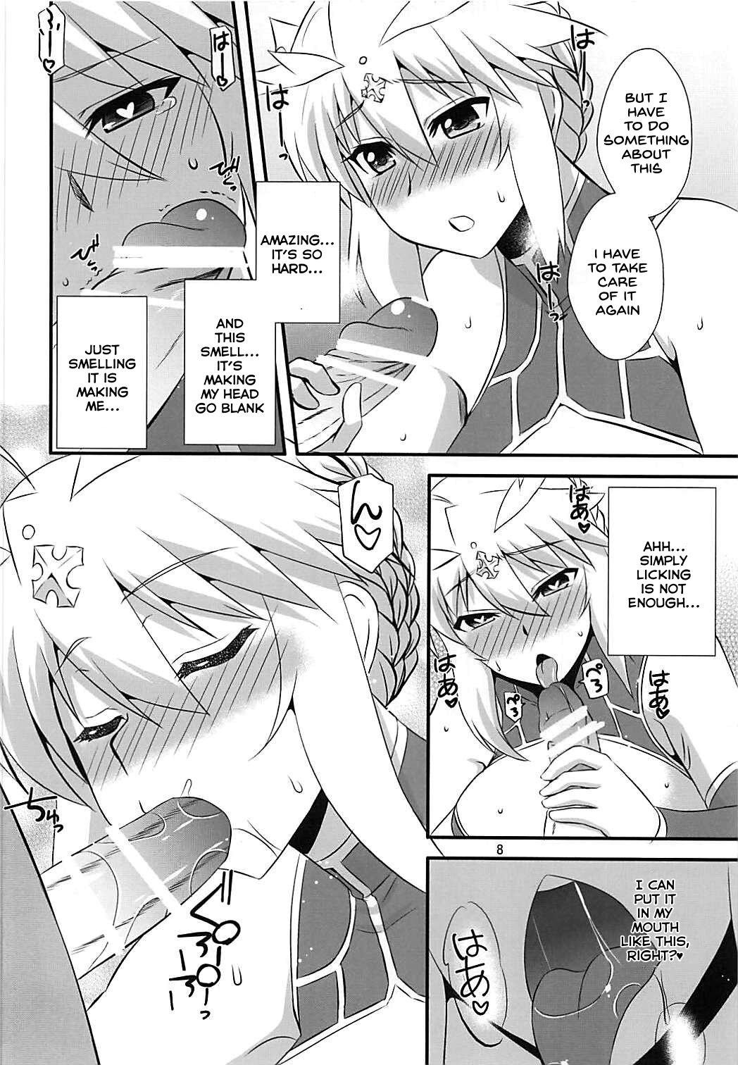 Ou-sama no Oshigoto II page 7 full