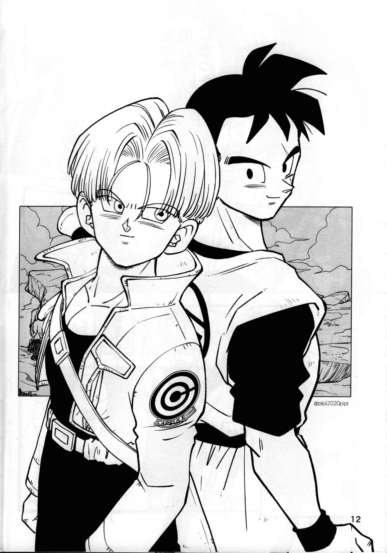 2022 nenban tadashii  ki kata page 12 full