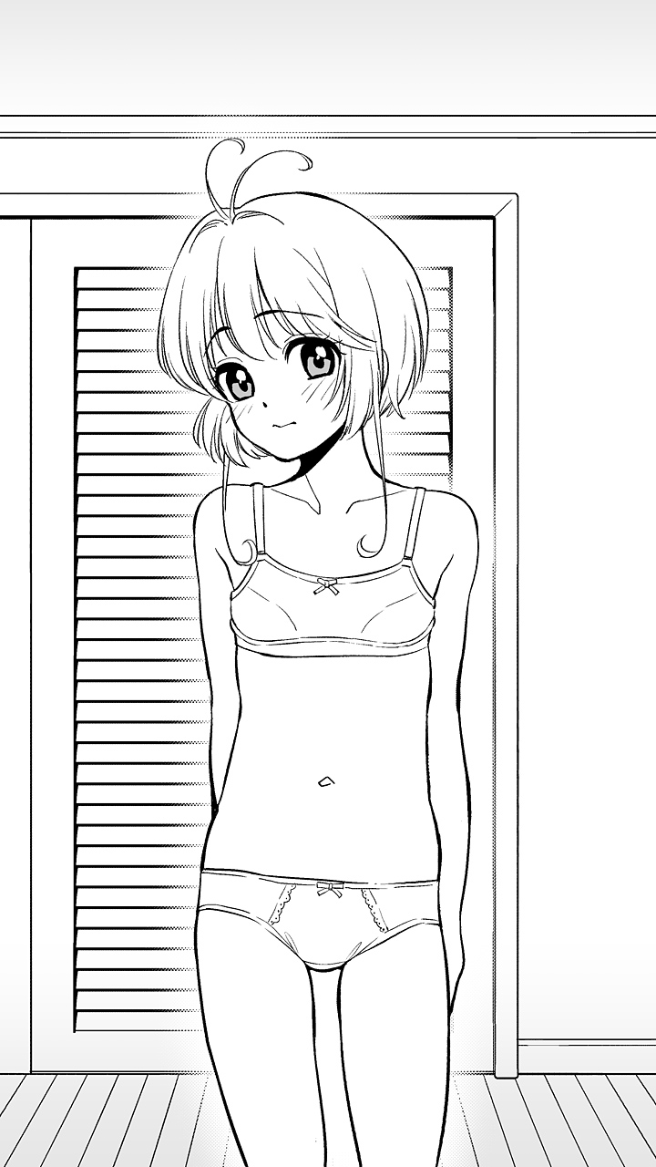 Tomoyo no H Video Daisakusen page 11 full