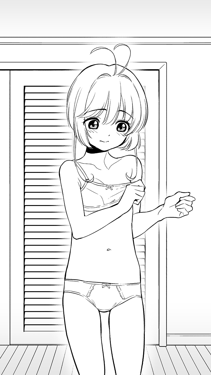 Tomoyo no H Video Daisakusen page 12 full