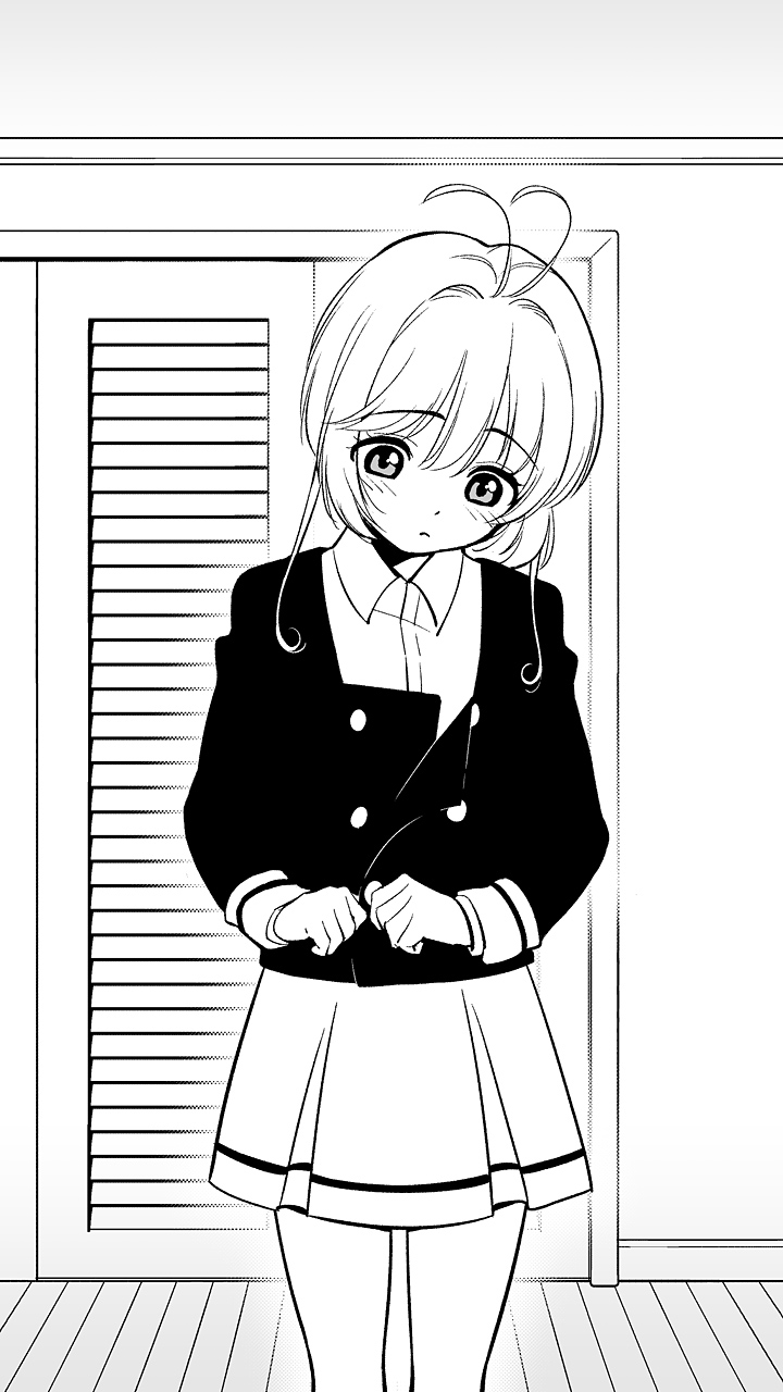 Tomoyo no H Video Daisakusen page 5 full