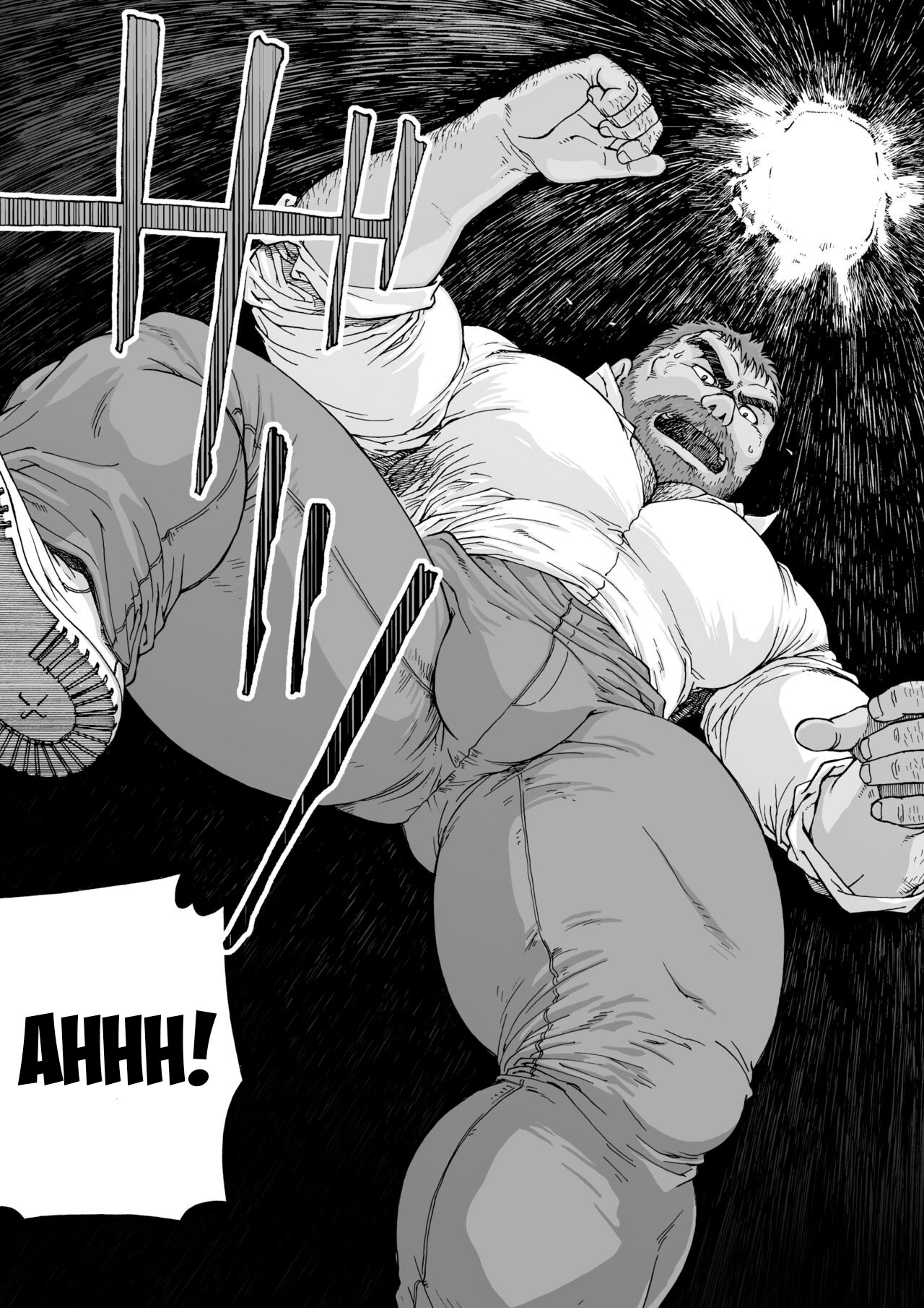 Daddy in Wonderland 1 page 11 full