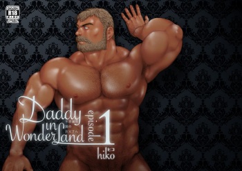 Daddy in Wonderland 1 [English] cover