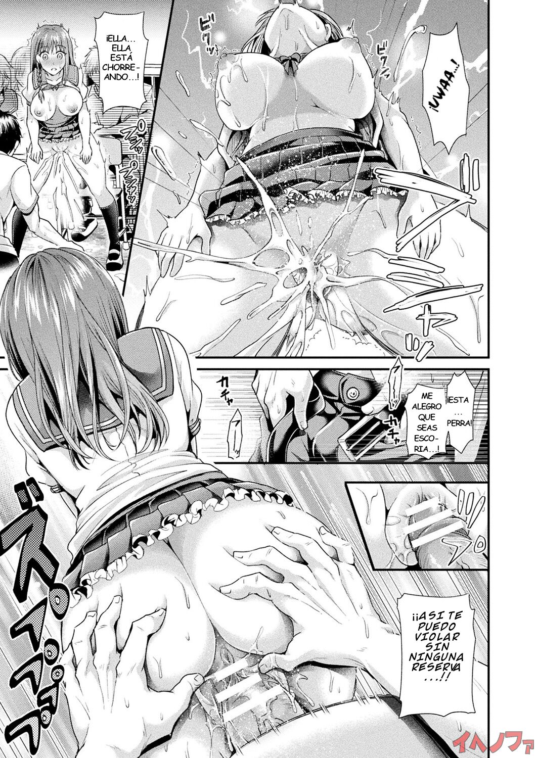 Time Emperor Tokikawa page 7 full