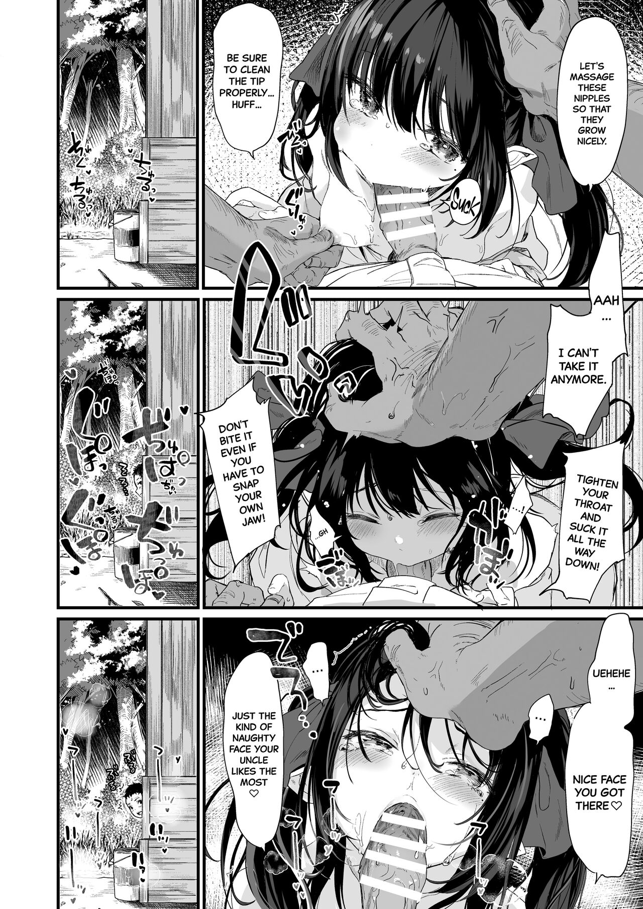 Zenbu Kimi no Sei da. III | It's All Your Fault. III page 10 full