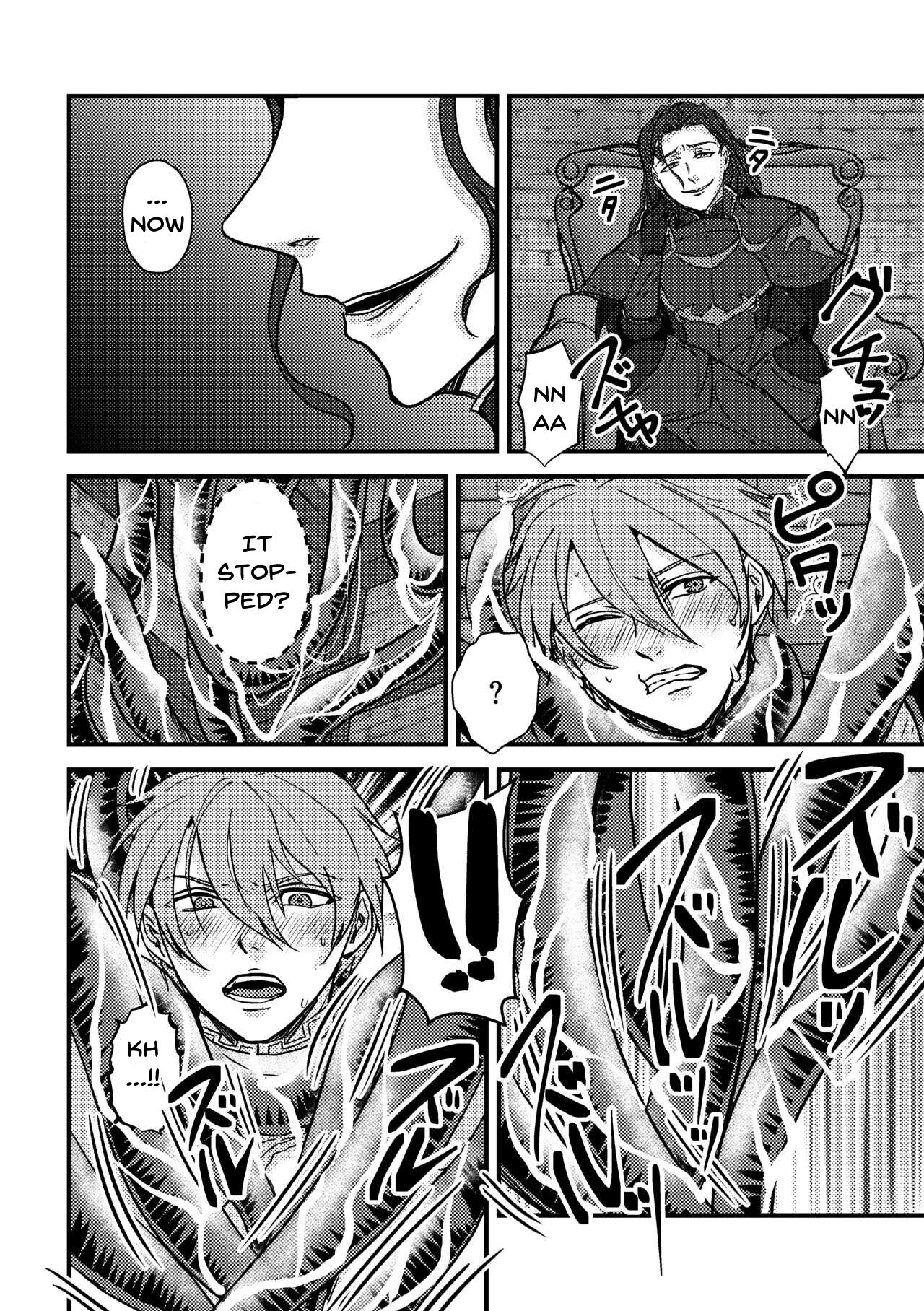 "Magi Valtentacle" page 11 full