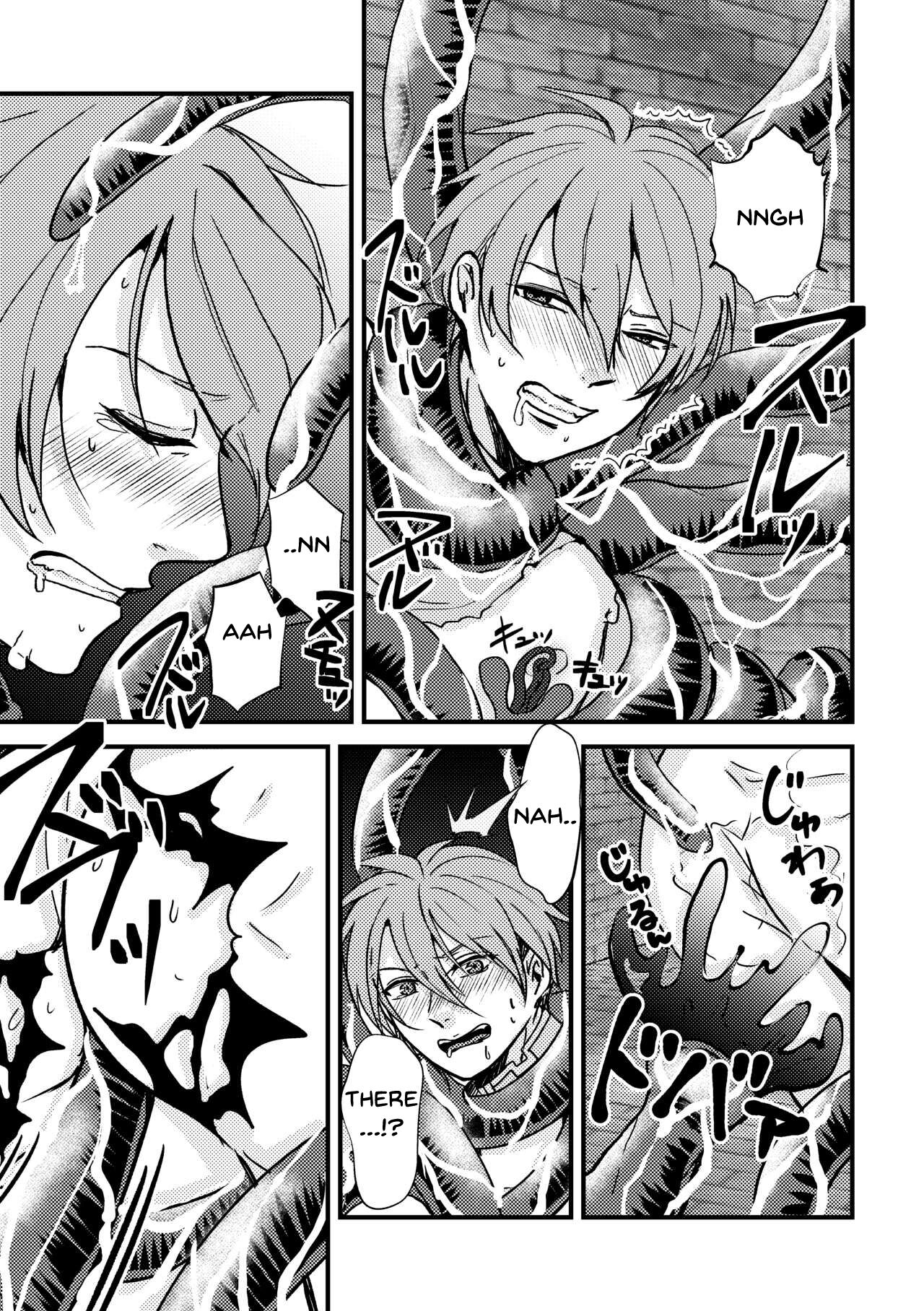 "Magi Valtentacle" page 12 full