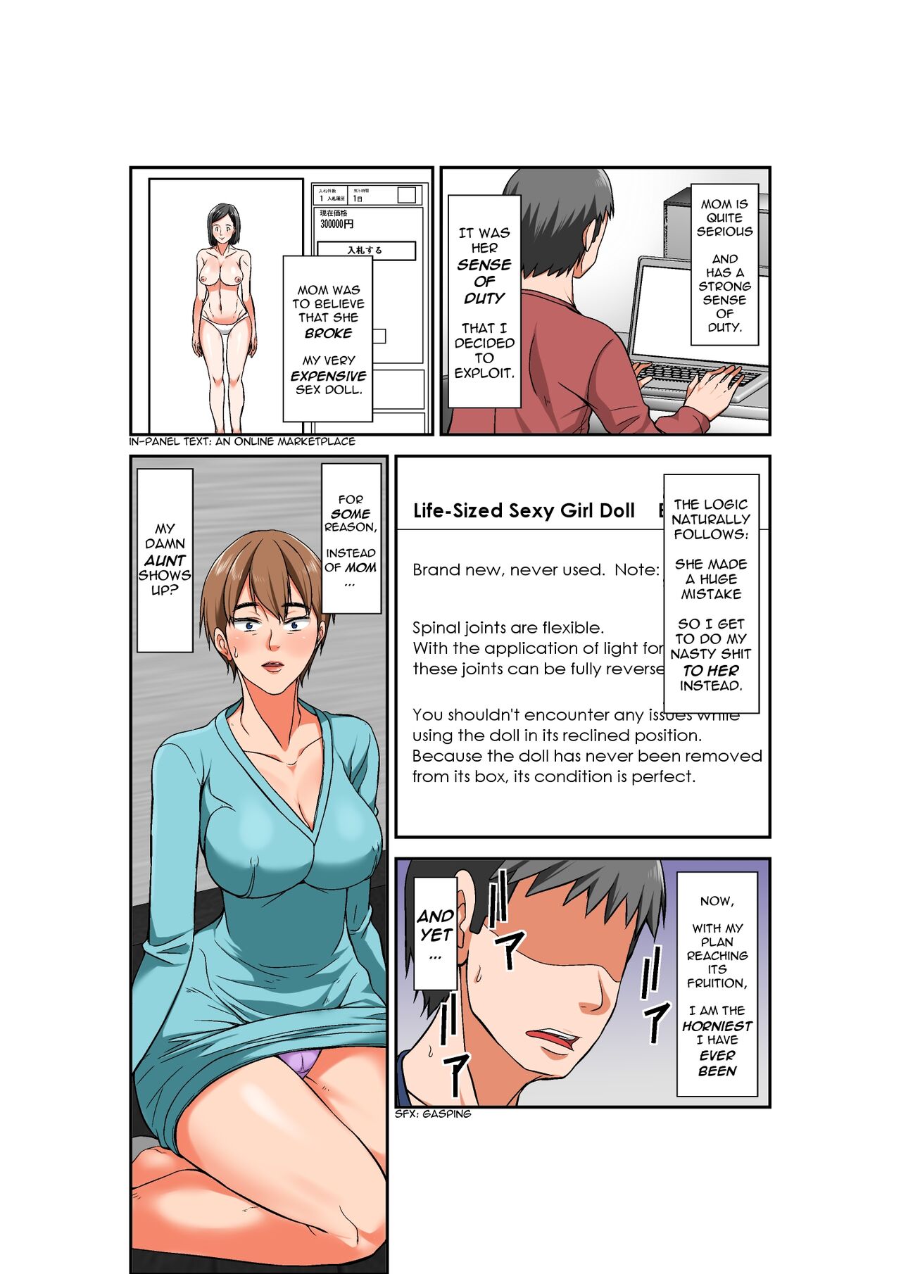 Hahaoya to SEX shiyou to shitara cho binkan taishitsu no oba ga wana ni kakatta hanashi | A story of how I paid for sex with mom, but got my hypersensitive aunt instead page 10 full