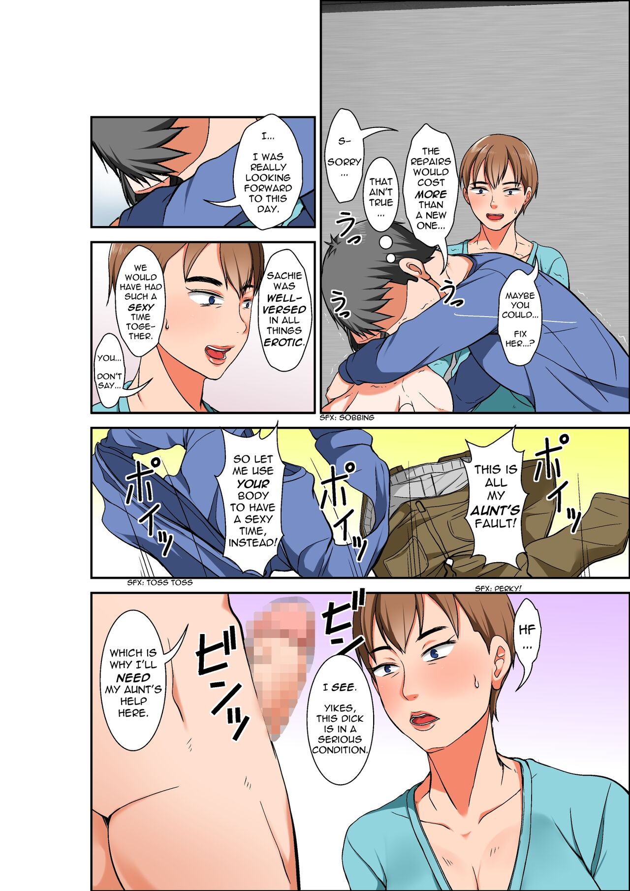 Hahaoya to SEX shiyou to shitara cho binkan taishitsu no oba ga wana ni kakatta hanashi | A story of how I paid for sex with mom, but got my hypersensitive aunt instead page 12 full