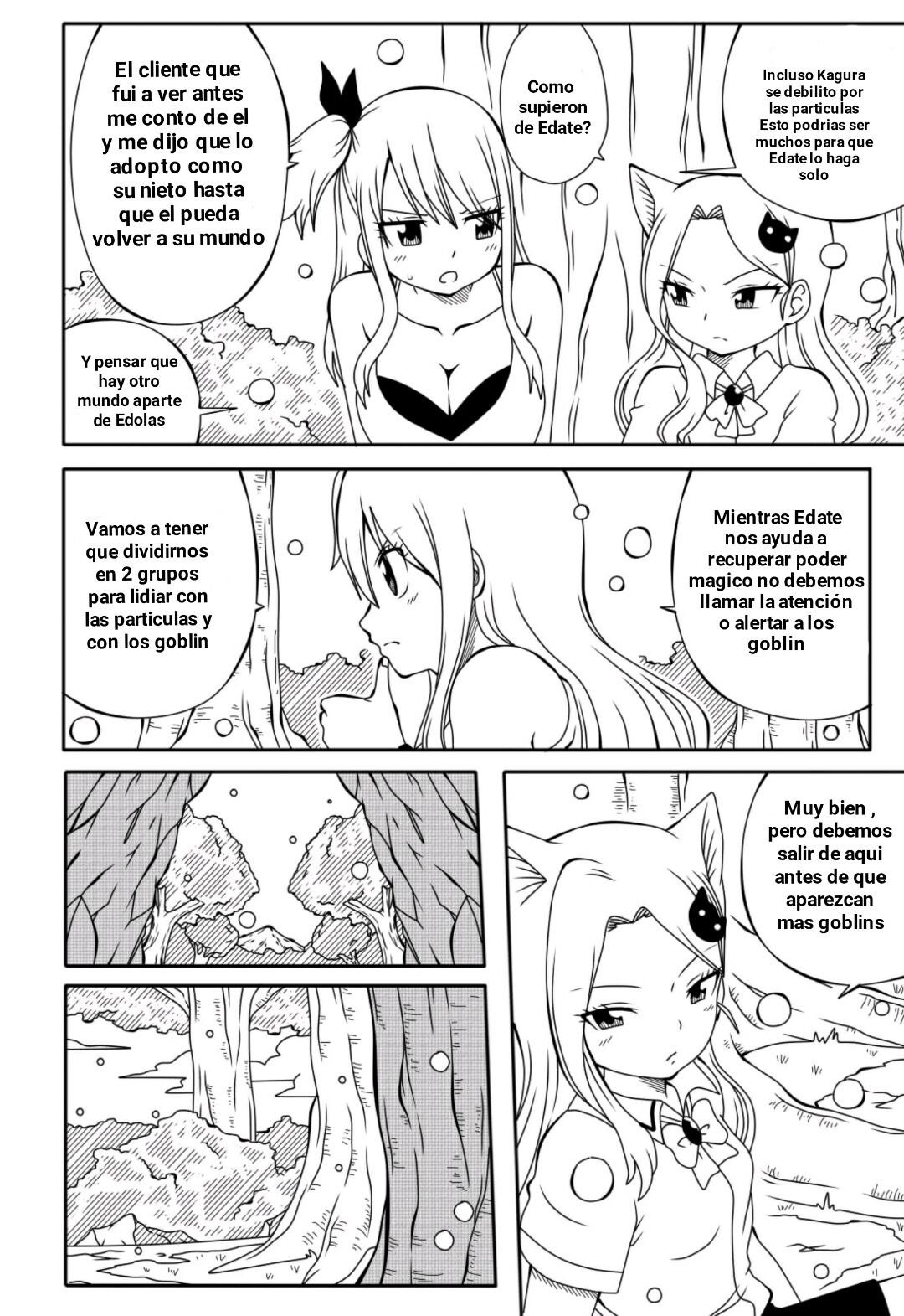 Fairy Tail H Quest CH.4 page 4 full