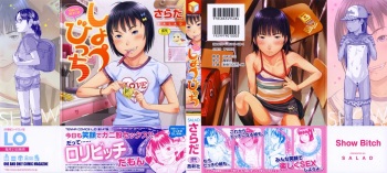 [Salad] Show Bitch [Spanish] [ahijuna04@] cover
