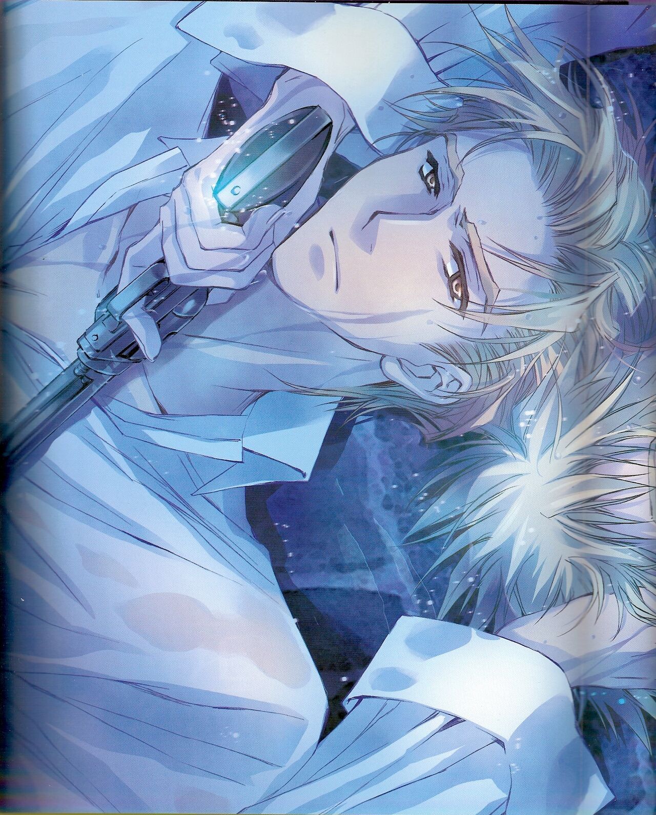 Cool-B Vol.20 2008-07 page 7 full