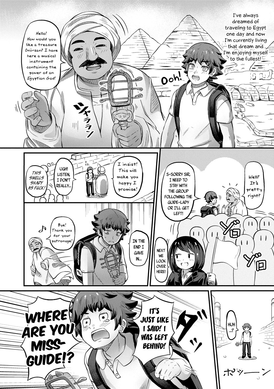Hot Egypt page 2 full
