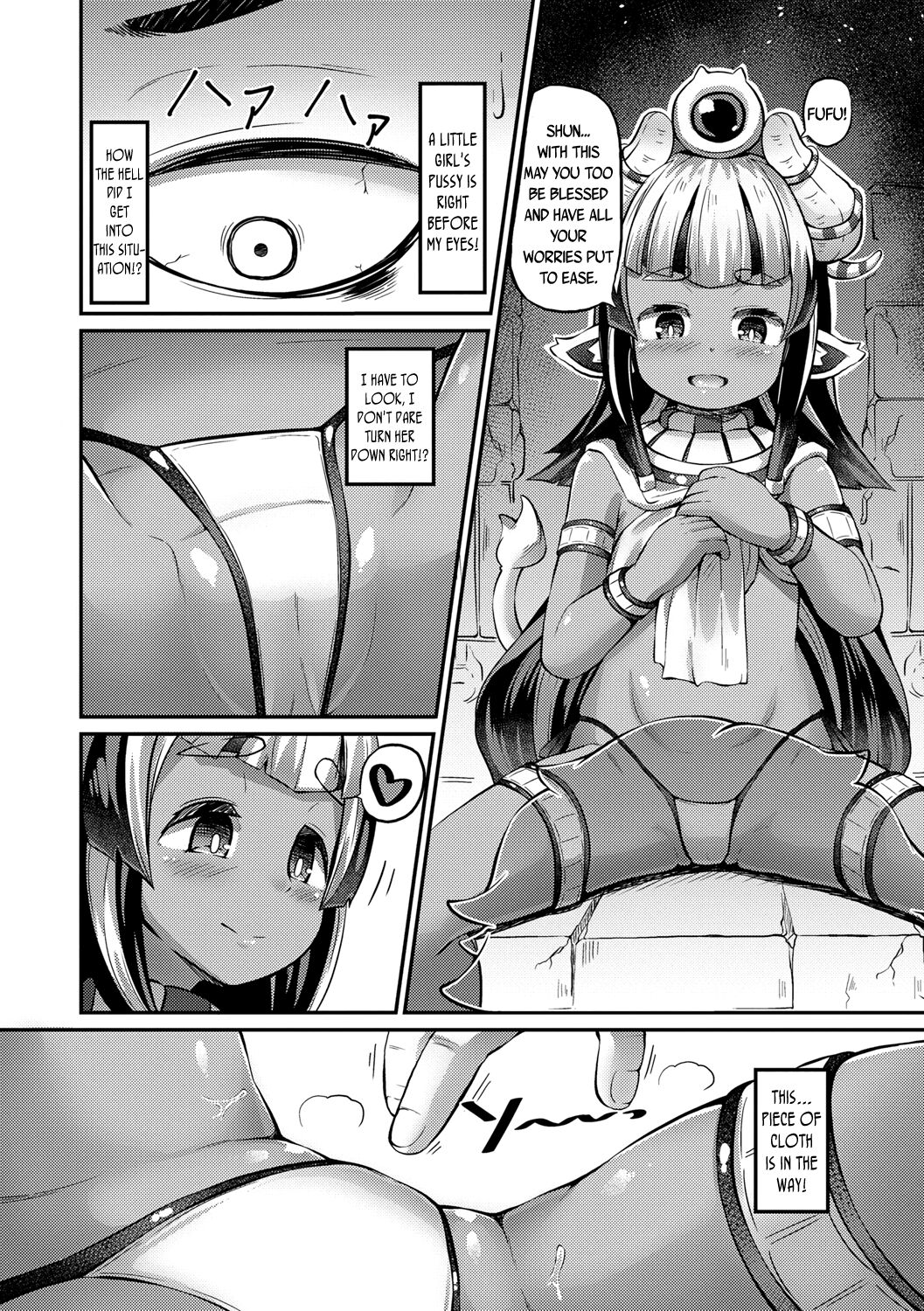 Hot Egypt page 8 full