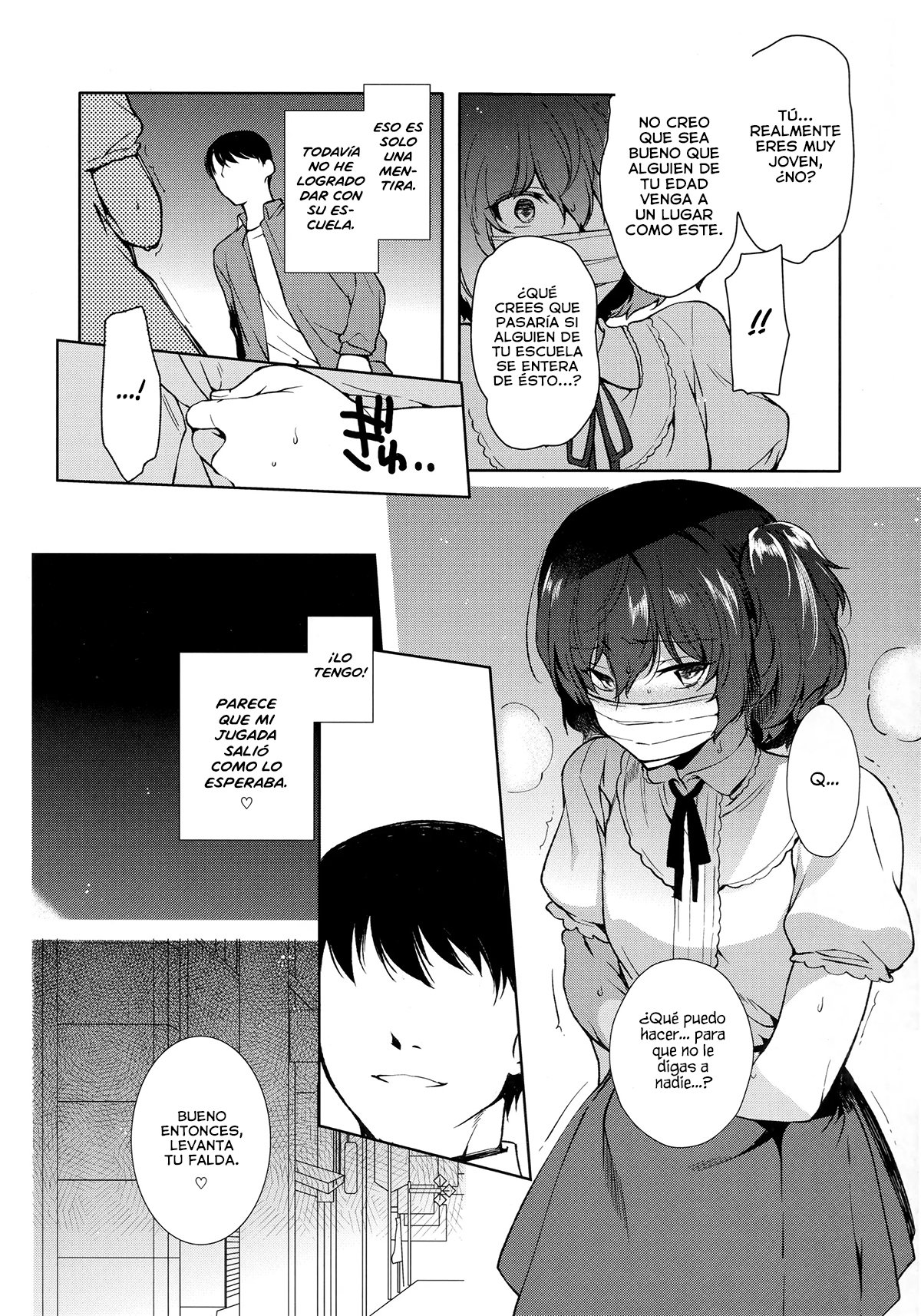 Josou Haishinsha Ryoujoku ~Shojo Soushitsu Nama Haishin~ page 7 full