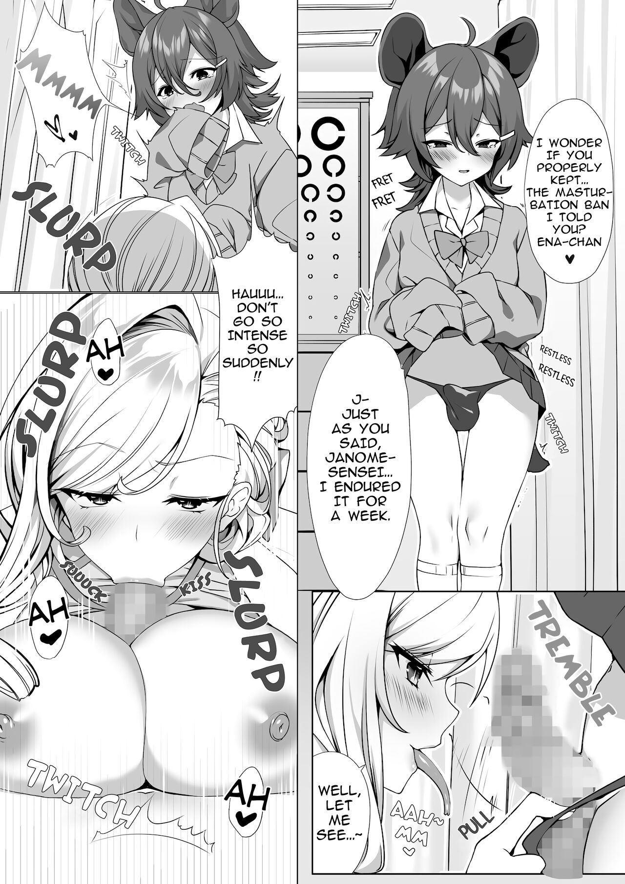 Hyena Futa Musume Hokenshitsu no Midara na Seikatsu Jijou - Hyena Futanari Girl The Lewd Sex Life Situation in the Infirmary page 6 full