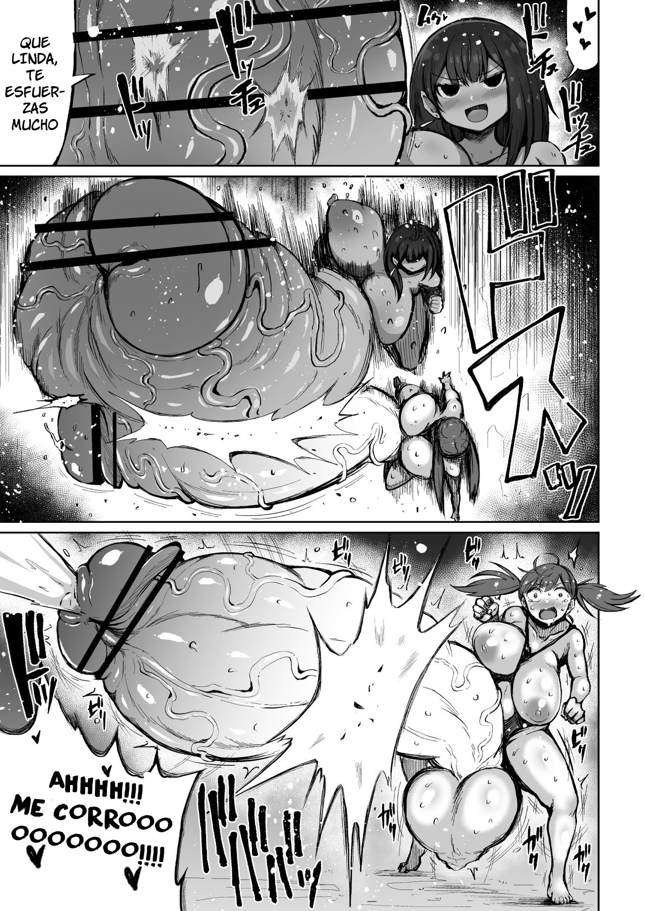 Kurokawa Cyan page 11 full