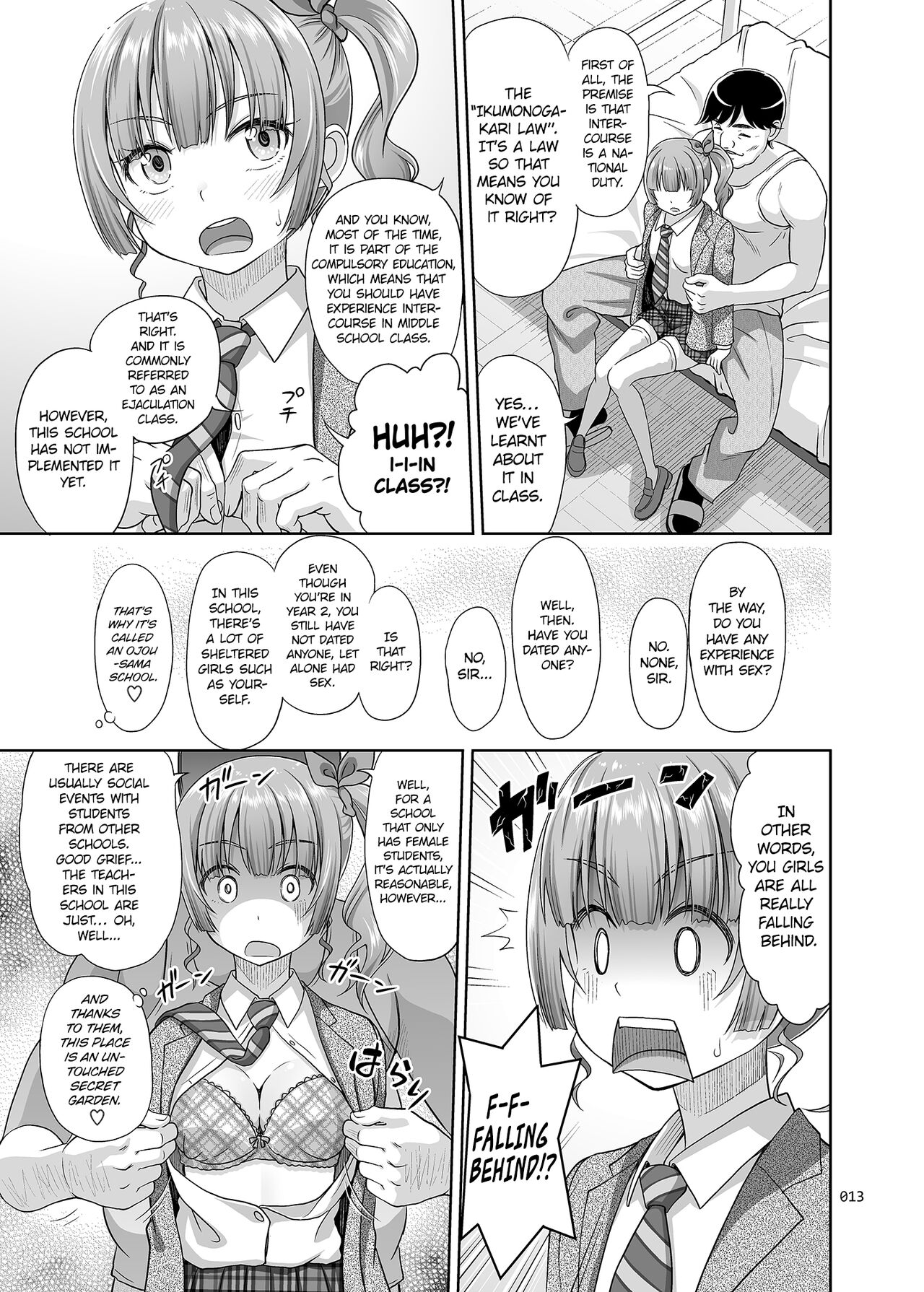Seishidouin no Oshigoto | Sex Instructor 1 page 12 full