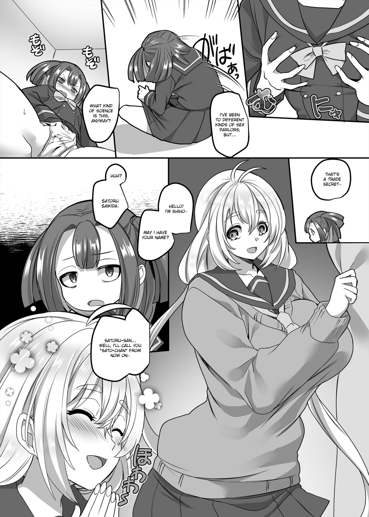 JK-ka Refle 3 page 3 full