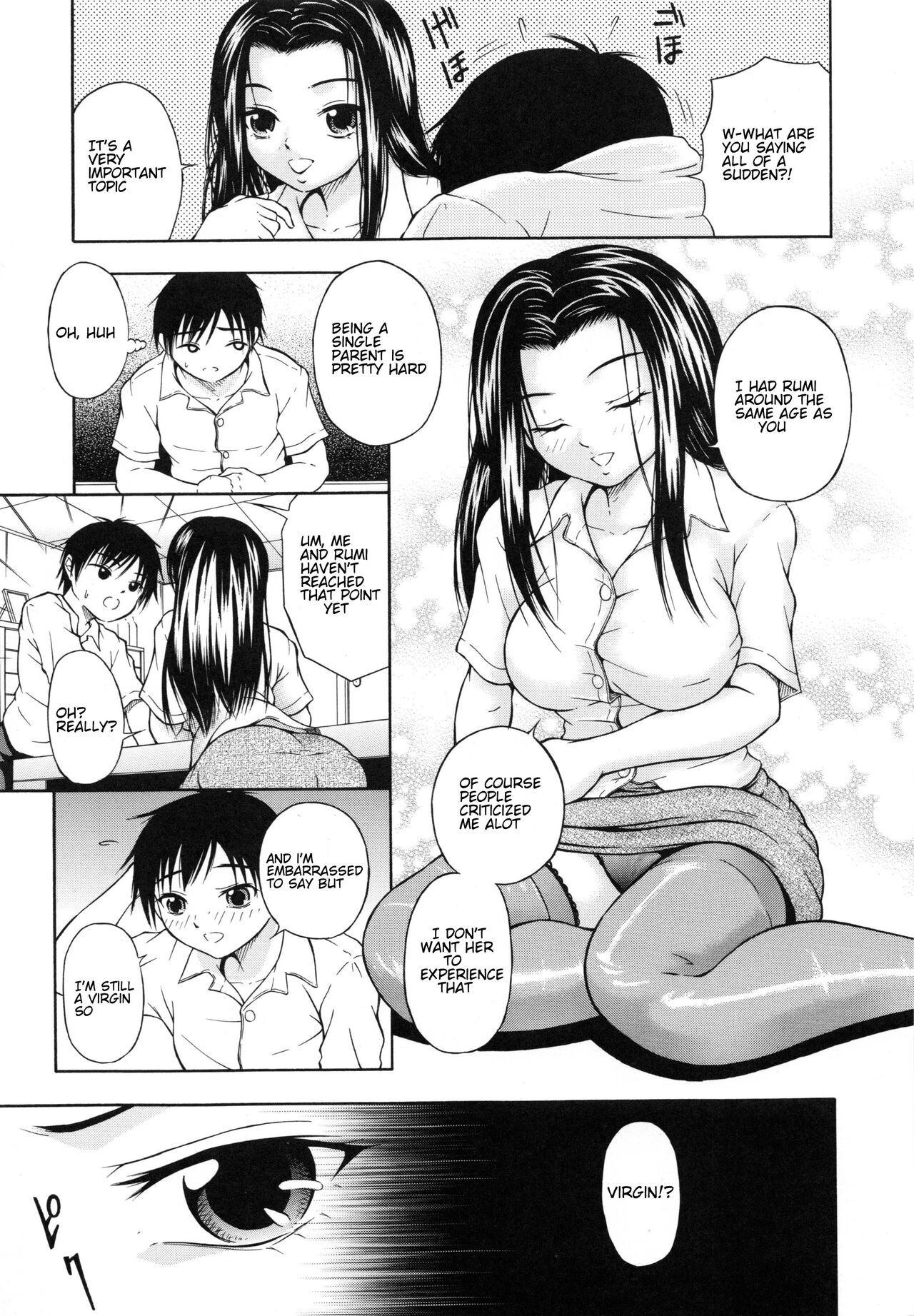 Mama ni Omakase | Leave it to The Mama page 5 full