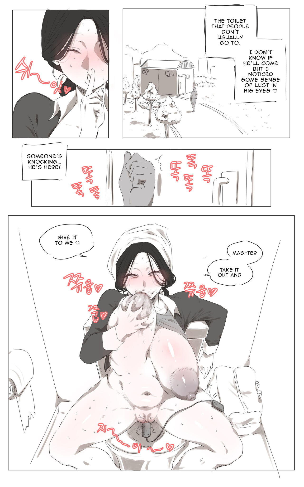 The Cleaning Miss page 4 full