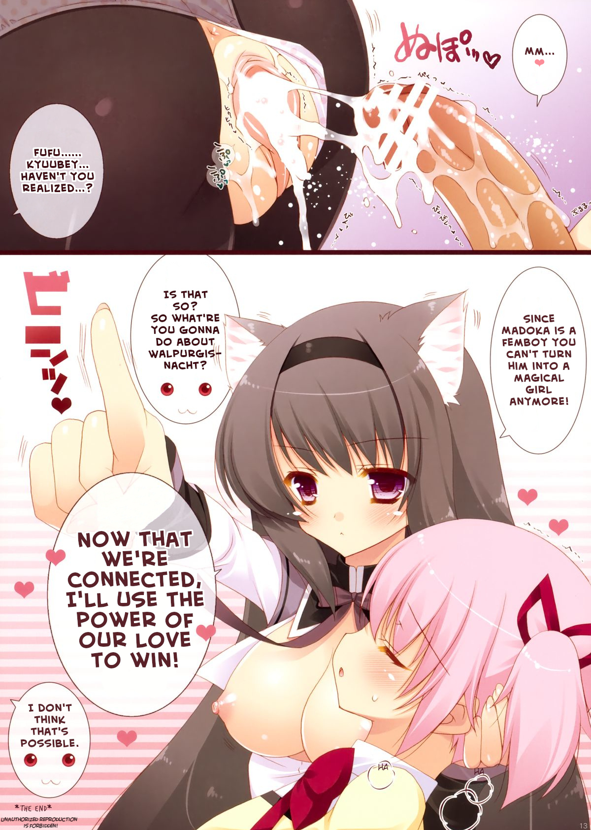 Boku to Keiyaku shite Nekomimi Shoujo ni Natte yo! | Make a contract with me and become a catgirl! page 11 full
