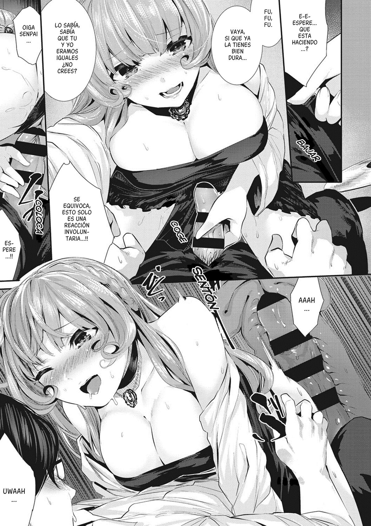 Shikoyakanaru Toki mo Hameru Toki mo  | Dondonferahāmenī gakudan page 11 full