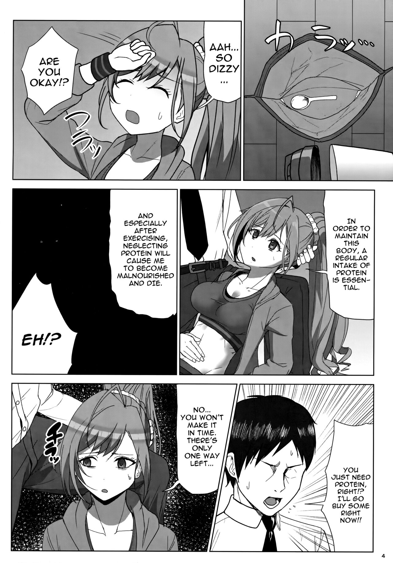 Seieki tte Sugoi no yo! | Sperm Is Amazing! page 3 full