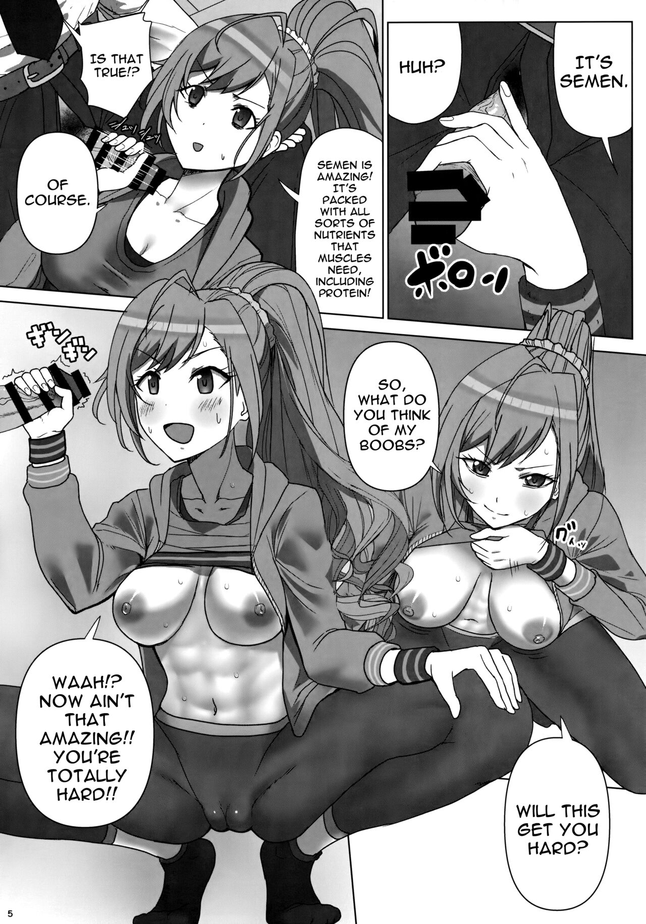 Seieki tte Sugoi no yo! | Sperm Is Amazing! page 4 full