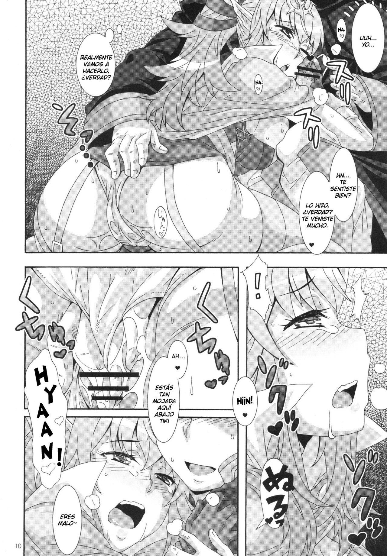 Shinryuu Hanayome page 9 full